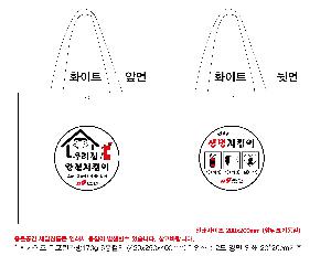 ���ι� | ���� Ÿ�������� �� ������ ������� 11color 420x250x400mm