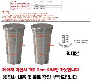 �μ� �þ� �̹��� 75202