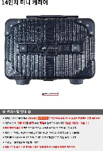 �μ� �þ� �̹��� 75203