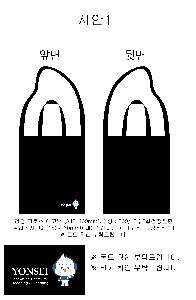 �μ� �þ� �̹��� 74941