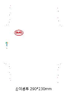 �μ� �þ� �̹��� 74222