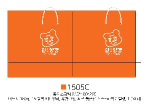 ���ι� | ���̼��ι�_�Ʒθ��ڽ� 220x150x280mm