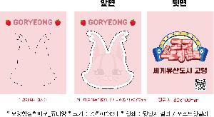 �μ� �þ� �̹��� 73861