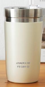 �Һ��� �ֹ��ǰ | ������ �������� �����Һ��� 473ml Ǯ�÷��μ�