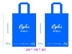 ���ι� | M���� ������ ��������_���� 500x200x390mm