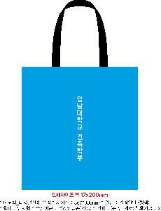 ���ڹ� ���ι� | �ֹ����ۿ��ڹ� �÷��μ� ���� 360x400mm