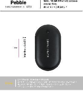 �������͸� | ���� ��� ����� ������ �ճ��κ������͸� 5200mAh CŸ��