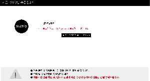 ���� ��� ��� ��Ȱ | �������и��͸� 3�ܼ��� �ָ��� ��� 55cm