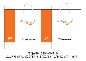 ���ι� | ���̼��ι�_�ֺ�Ʈ 310x120x310mm