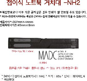 �μ� �þ� �̹��� 75299