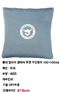 �μ� �þ� �̹��� 75187