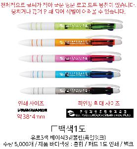 ���� �ʱ�� | ����3�� ������3������ ������ũ �÷��μⰡ��