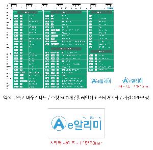 �μ� �þ� �̹��� 75271