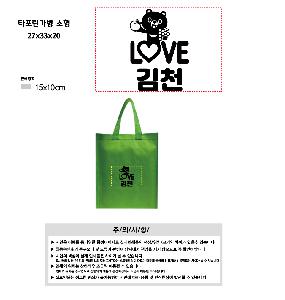 ���ڹ� ���ι� | Ÿ�������� ���� 270x200x330mm