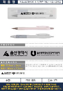 ���� �ʱ�� | uni ��Ʈ��Ʈ��150C0.7 ȭ��Ʈ+��Ʈ������Ʈ