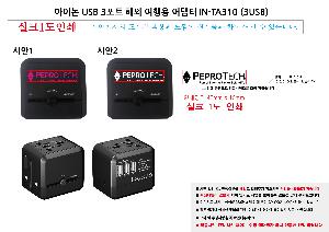 �μ� �þ� �̹��� 75359