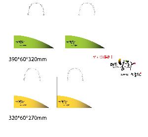 ���ι� | ���̼��ι�_�ѱ�û���� 330x110x280mm