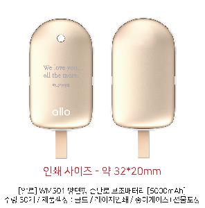 �μ� �þ� �̹��� 75333