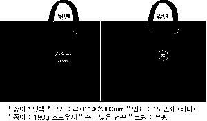 ���ι� | ���̼��ι�_�񿤼����ܰ� 150x70x250mm