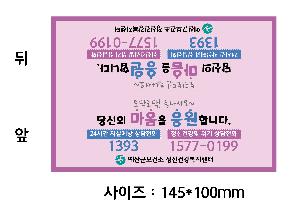 �μ� �þ� �̹��� 75324