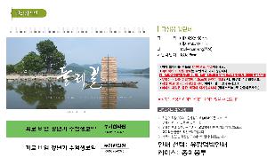 �μ� �þ� �̹��� 75312