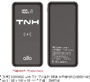 �μ� �þ� �̹��� 75411