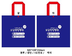 ���ι� | ���� Ÿ�������� �� ������ ������� 11color 420x250x400mm