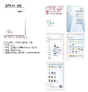 ���̾ ��ø ��Ʈ | 2026 AP4 ������ ���̾ 32�� ������Ʈ�� �Ϸ�� ��Ʋ�� 1P