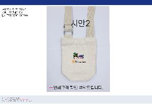 �μ� �þ� �̹��� 74940