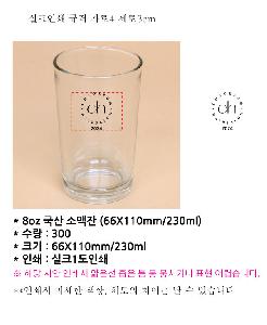 �μ� �þ� �̹��� 75441