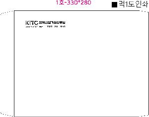 �������˹� | [Ź��޷�] 2025�� �ѱ��� ������ ��� 255*200mm ǰ��