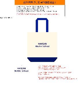 ���ڹ� ���ι� | �������ڹ� �ظ��ִ� ���濡�ڹ� �÷���[360x360x100mm]