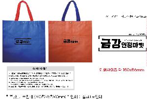 ���ι� | Ÿ����������� 42x40x25