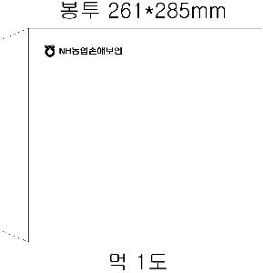 �������˹� | [Ź��޷�] 2026�� ������ ���� �ܹ� 260*190mm