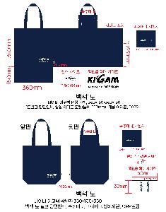 ���� | ���ָӴ� �п��������� H121 320*100*320mm