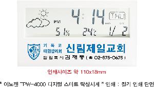 �μ� �þ� �̹��� 75473