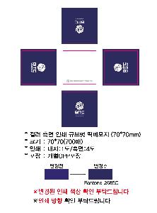 �μ� �þ� �̹��� 75281