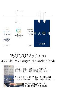 ���ι� | ���̼��ι�_�񿤼����ܰ� 150x70x250mm