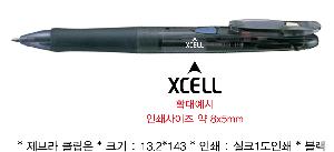 ���� �ʱ�� | ����� Ŭ����3�� ��,û,�� 3��