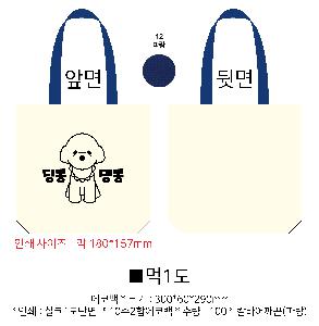 ���ڹ� ���ι� | �ֹ�����M���� ���̵� ���� ���ڹ� 400x100x300mm