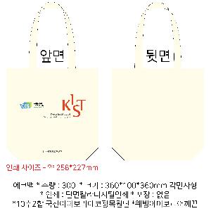 ���ڹ� ���ι� | �������� ���ڹ�_������ �ڸ��� 360x100x360mm