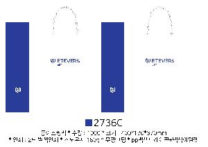 ���ι� | ���̼��ι�_ KODA 270x110x360mm