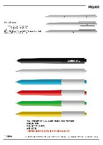 ���� �ʱ�� | ������ ���� PIGRA P03 �Ǳ׶� ����