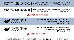 �������˹� | [Ź��޷�] 2026�� ��ȥ�� ����: �����Ƹ���ǰ�� �ܹ� 260*190mm