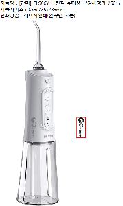 �μ� �þ� �̹��� 75557