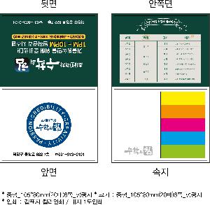 �μ� �þ� �̹��� 75276