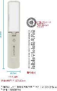 �μ� �þ� �̹��� 75452