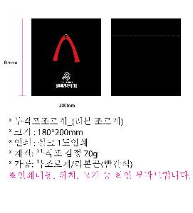 ���ι� | �������� ����������_���� ��ġ 250x300mm