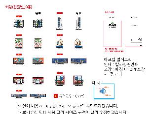 �м� �̿��ǰ ������� | ǮĮ�� ��ũ�� �������