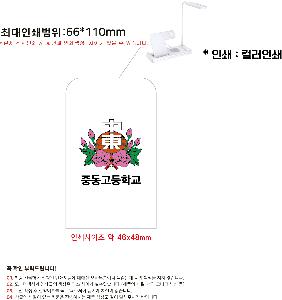 �μ� �þ� �̹��� 75542